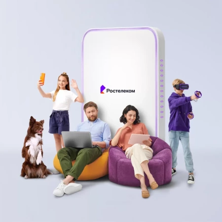 Технологии выгоды Ростелеком в деревня Лисьи Норы (Московская область)