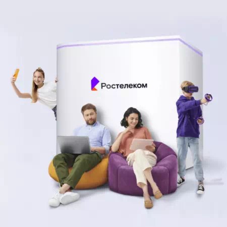 Технологии доступа Ростелеком в деревня Лисьи Норы (Московская область)